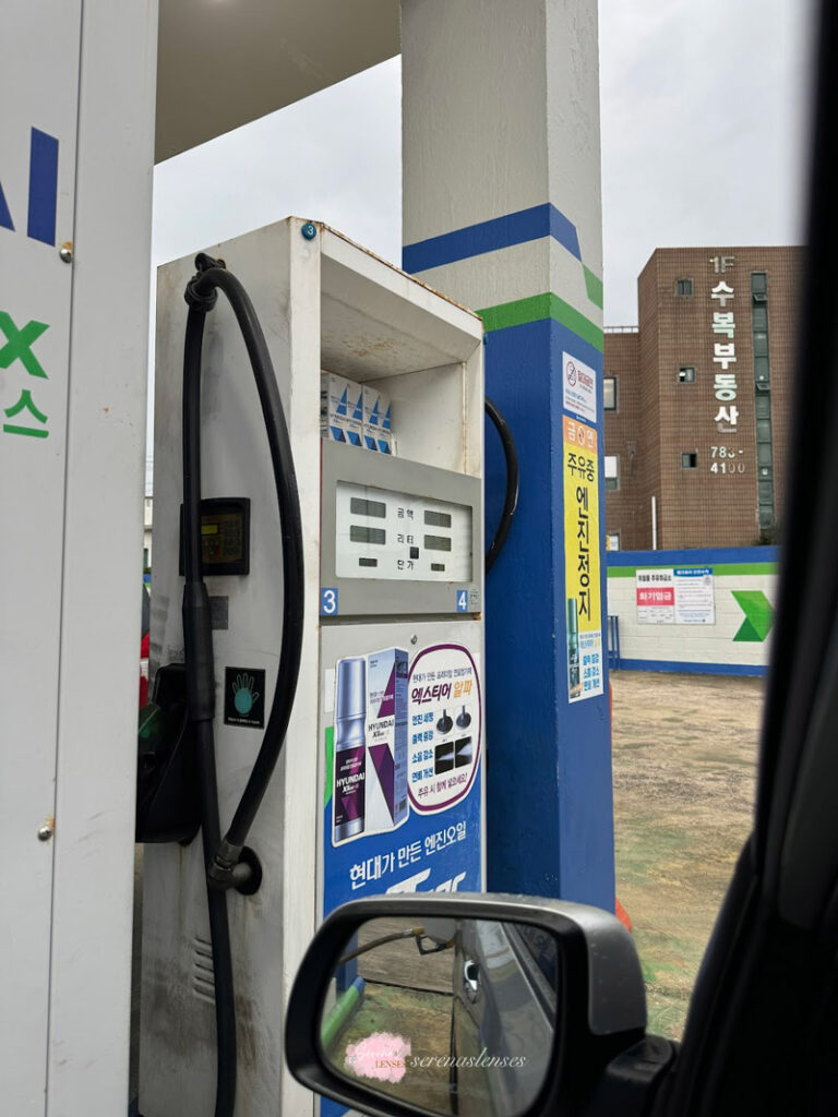 how to get gas in Jeju