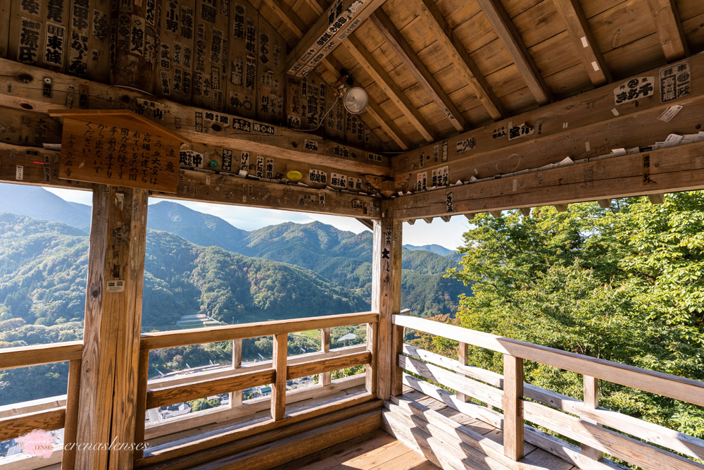 Japan temple in the mountain hike