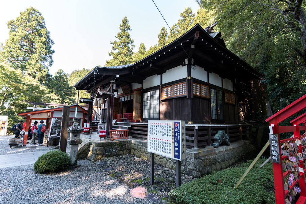 How to visit Yamadera from Tokyo