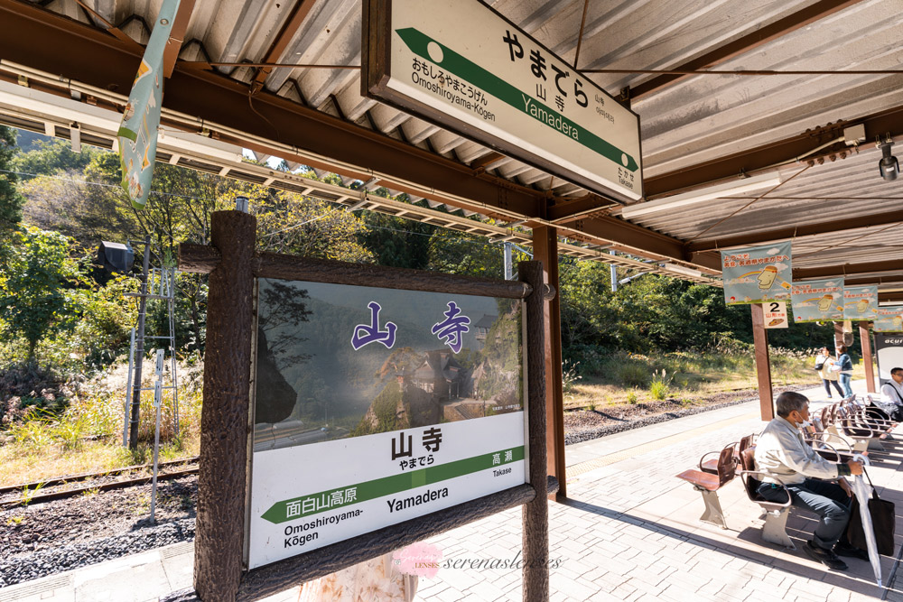 Sendai Day Trip: Hiking-Yamadera