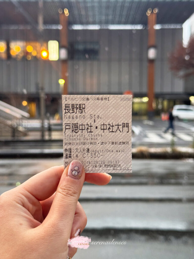 How-to-get-to-Togakushi-Jinja-bus-ticket