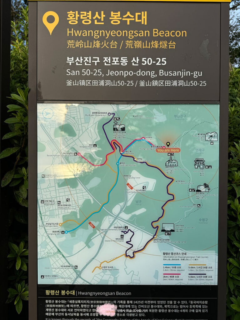 Hwangnyeongsan-Mountain-map