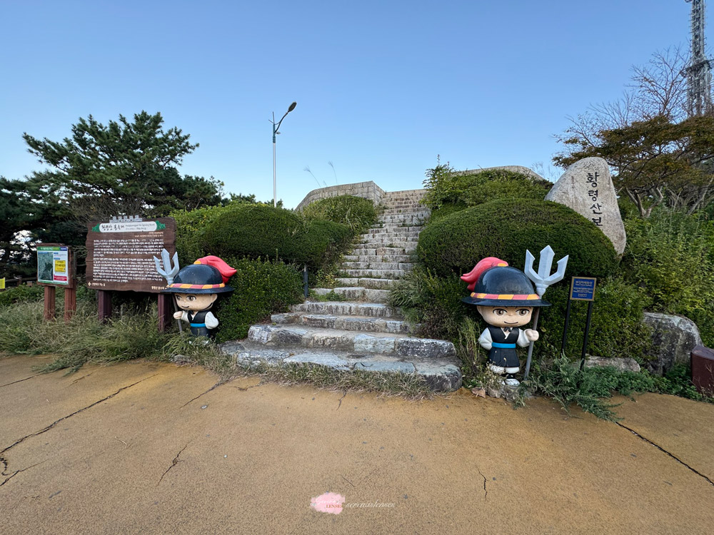 visiting Hwangnyeongsan-Mountain-mound