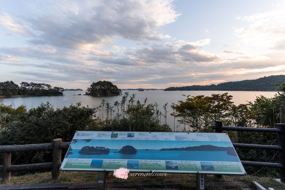 Matsushima-Fukuurajima-Miharashidai