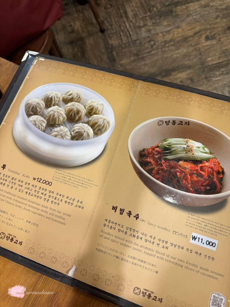 Myeongdong-Michelin-Star