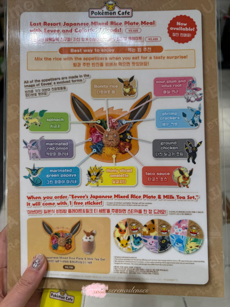 Pokemon-Cafe-Eevee-Menu