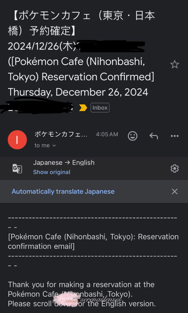 Pokemon-Cafe-reservation-email