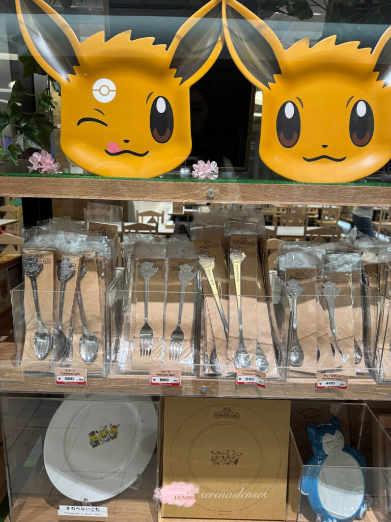 Pokemon-Cafe-utensil-merchandise