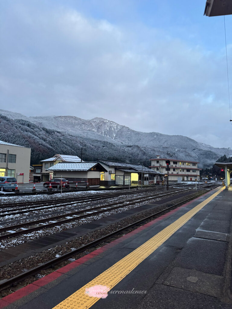 Itanoni-Station