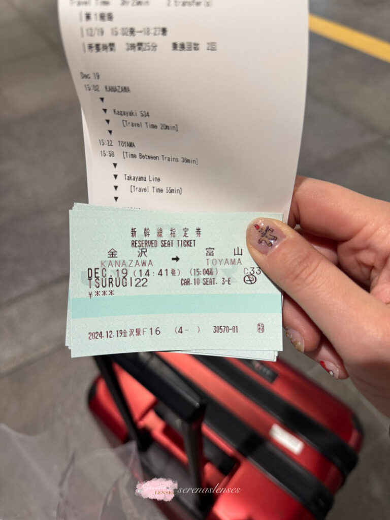 Kanazawa-to-Toyama-ticket