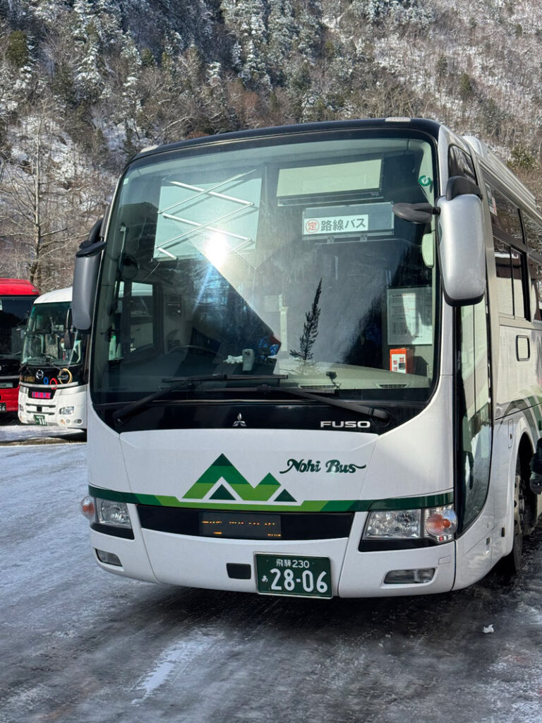 Takayama Gifu Nohi-bus