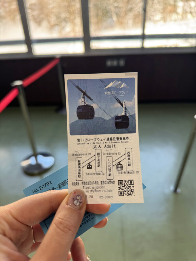 Shinhotaka Ropeway-ticket