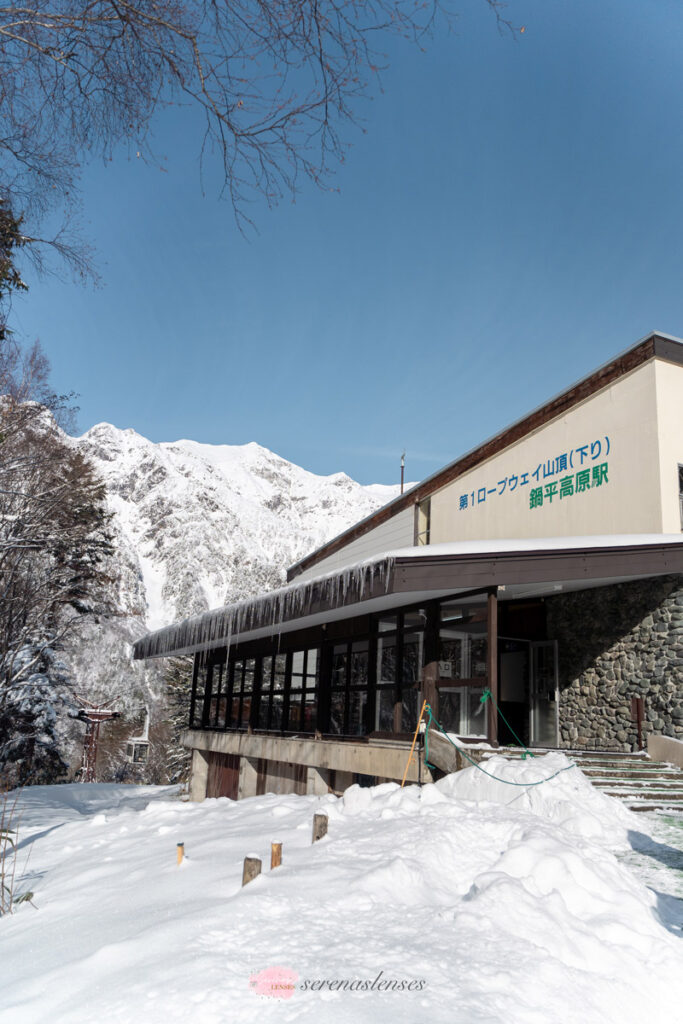 Shinhotaka-Ropeway-cable-car-station